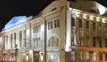 БИБЛИОНОЧЬ в театре "Модерн"